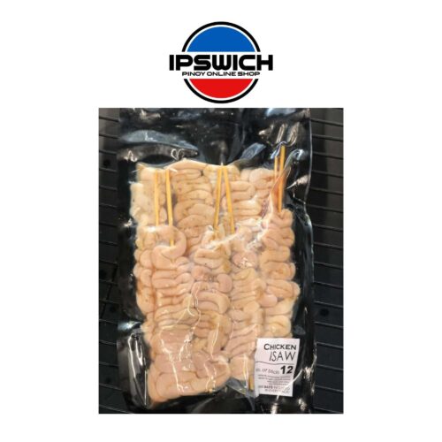 Oink On The Grill Chicken Isaw 300g